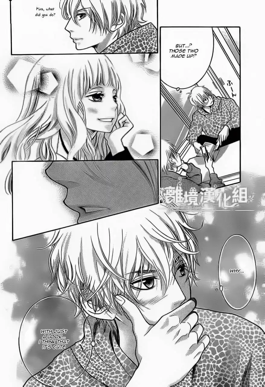 Kyou no Kira-kun Chapter 12 23